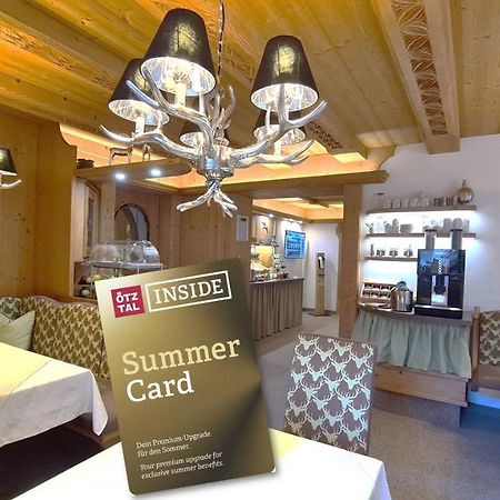 Fruehstueckspension Maier Solden Bagian luar foto
